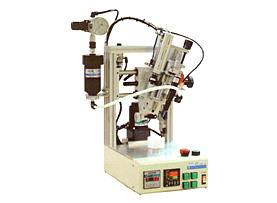 NS-1MXU