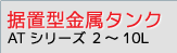 u^^N