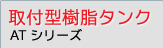 t^^N