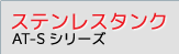 XeX^N